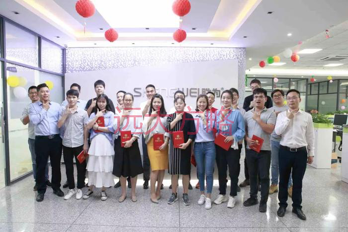 深圳市創(chuàng)新勝為攜手遠(yuǎn)大方略落地《工廠規(guī)劃與精益生產(chǎn)》駐廠管理咨詢(xún)項(xiàng)目