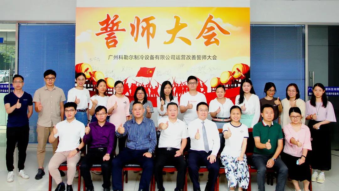 制造業(yè)公司薪酬體系設計方案表需要遵循什么？