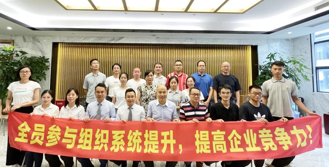 新公司薪酬體系設計方案要遵循什么原則？