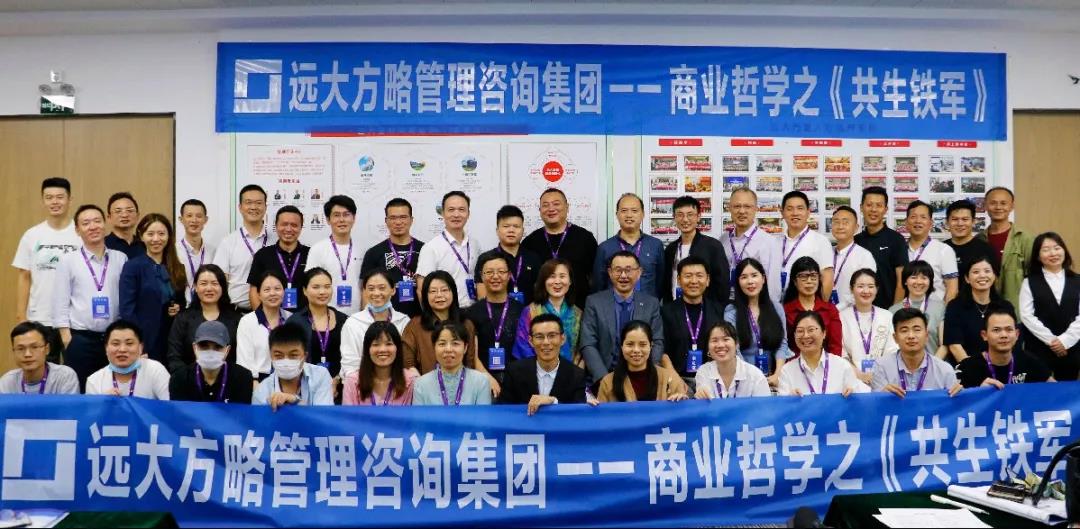 公司的薪酬體系設計方案重要的是什么？