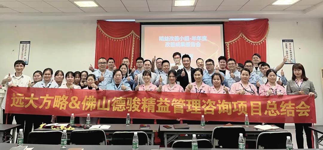 電子行業(yè)薪酬體系設計方案有什么特點？