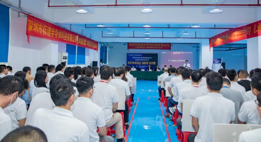 精益生產和生產管理的區(qū)別有哪些？五大區(qū)別要知道