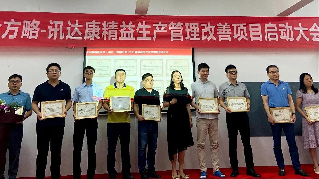 深圳精益生產管理系統(tǒng)是什么？它有什么特點