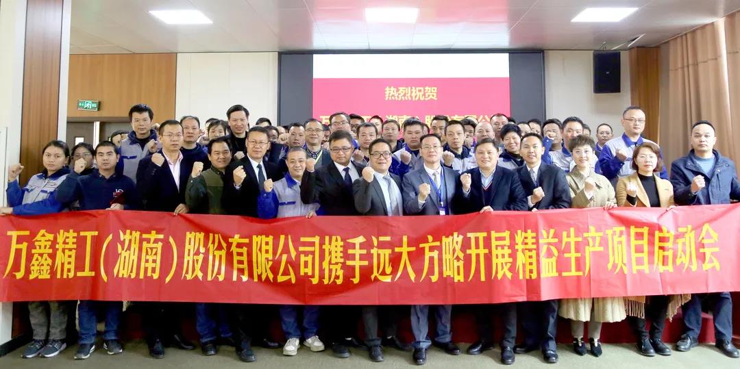 電子精益生產管理咨詢導師的職責有哪些？詳解他們的九大職責