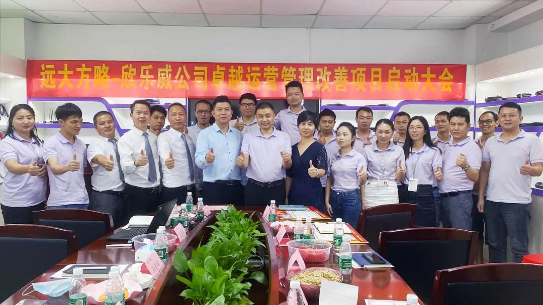 采購供應鏈管理能解決哪些問題？揭秘它能解決的五個問題