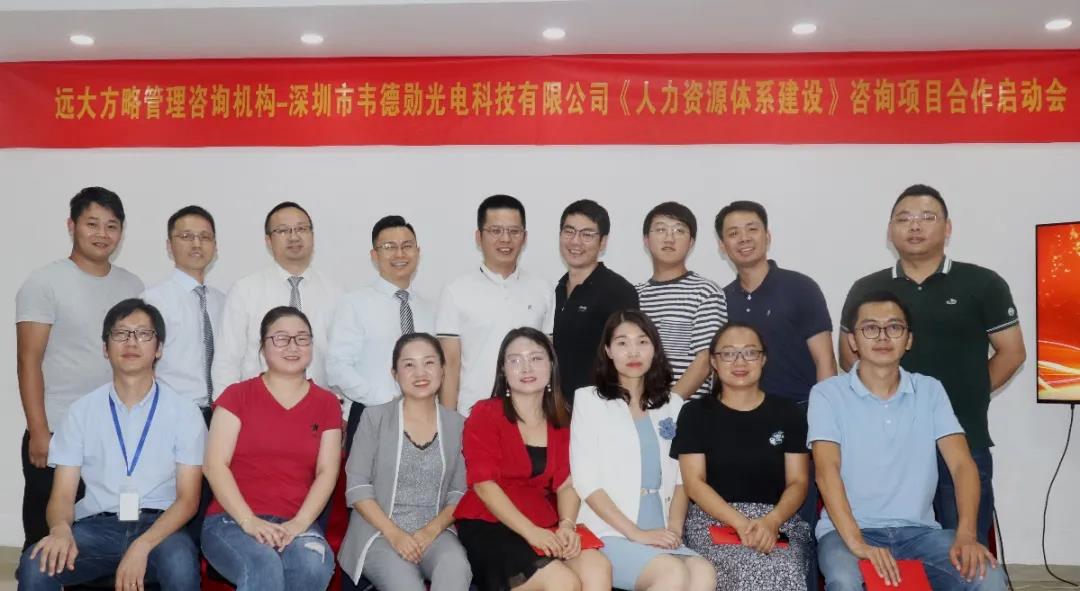 建筑施工公司薪酬體系設計方案包含哪些方面？